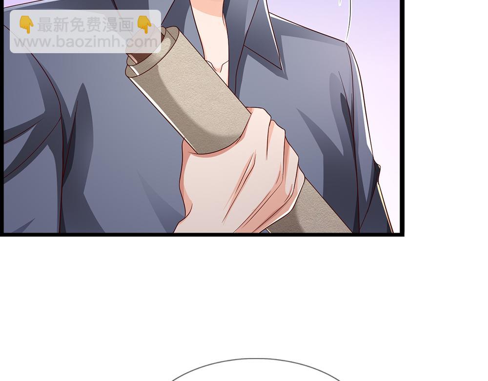 第272话 你惹不起！(1/2)-第273话