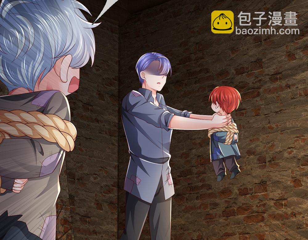 第272话 你惹不起！(1/2)-第273话