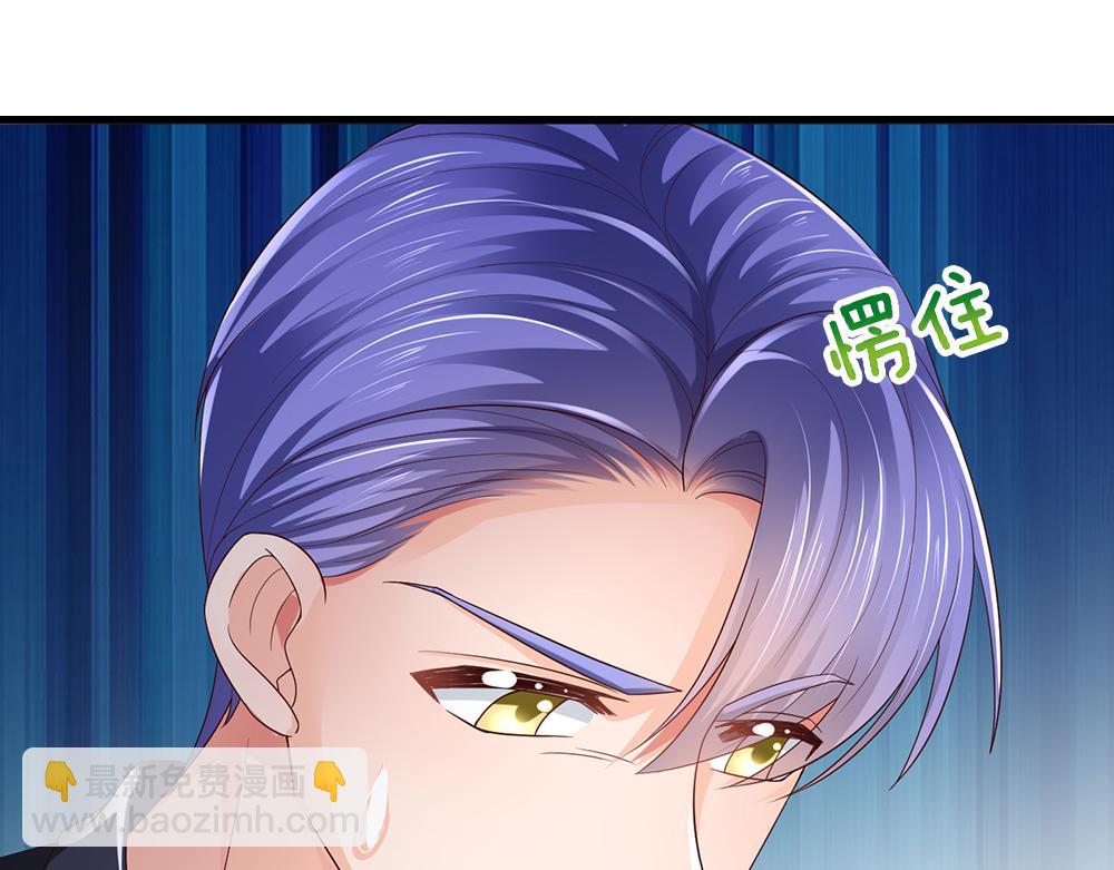 第272话 你惹不起！(1/2)-第273话