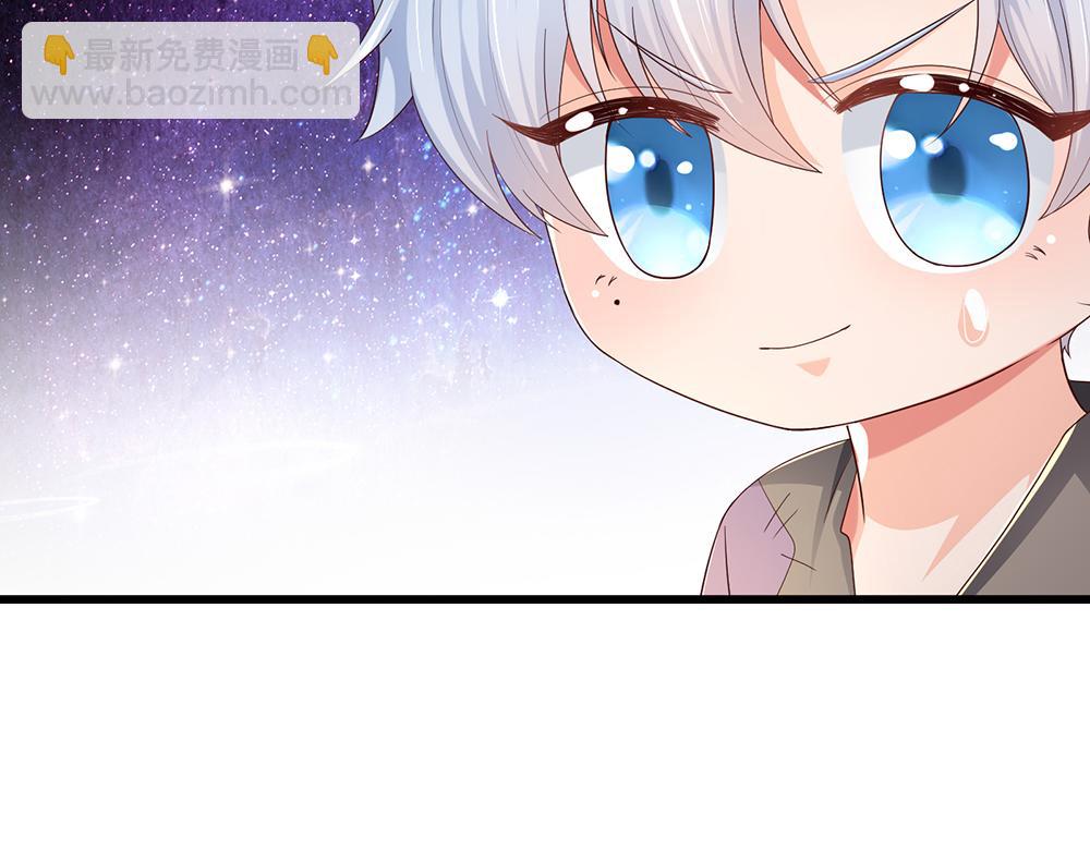 第272话 你惹不起！(1/2)-第273话