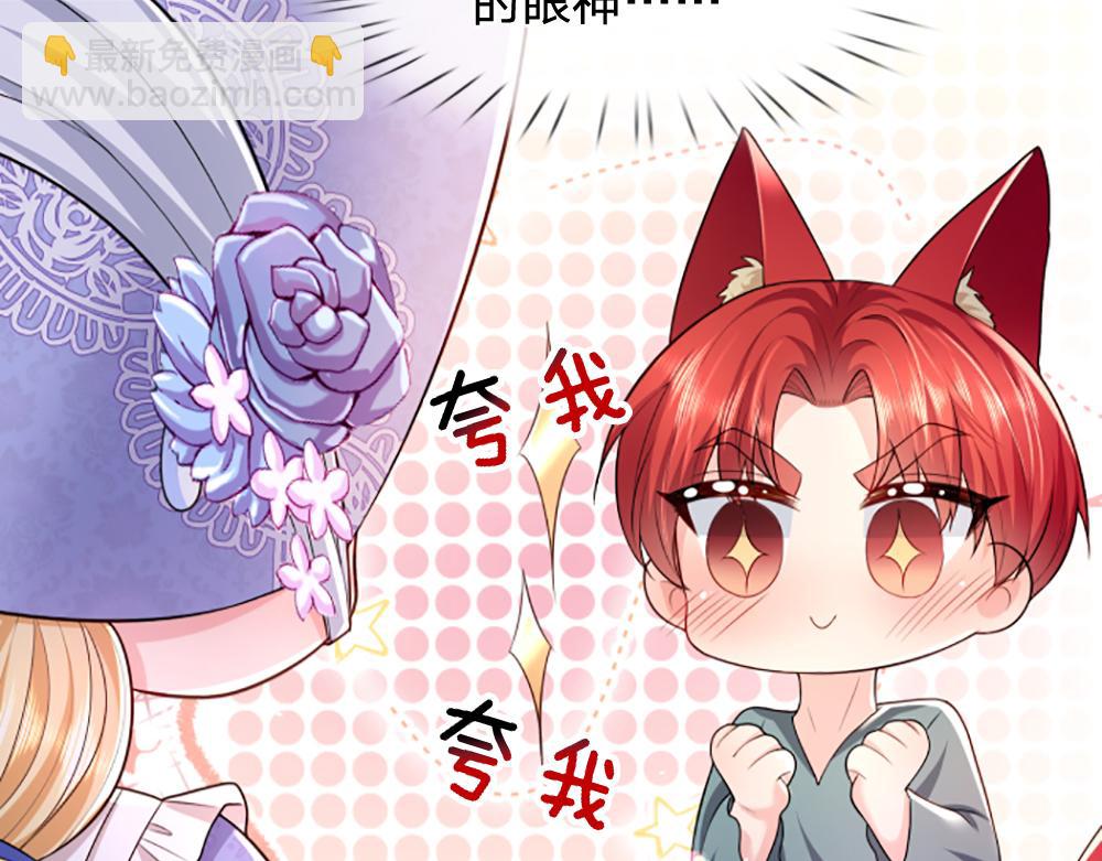 第274话 决不后退(1/2)-第275话