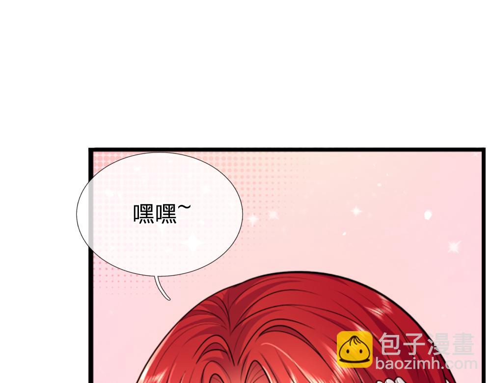 第274话 决不后退(1/2)-第275话