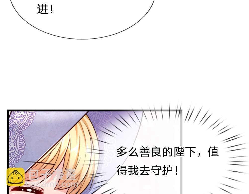 第274话 决不后退(1/2)-第275话