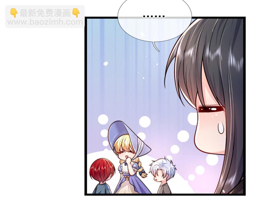 第274话 决不后退(1/2)-第275话