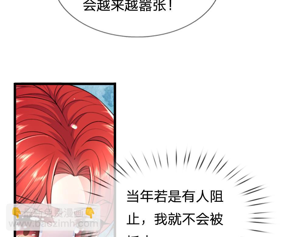 第274话 决不后退(1/2)-第275话