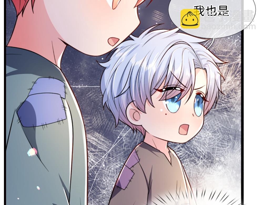 第274话 决不后退(1/2)-第275话