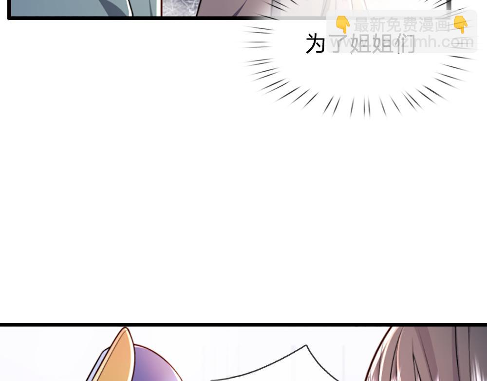 第274话 决不后退(1/2)-第275话