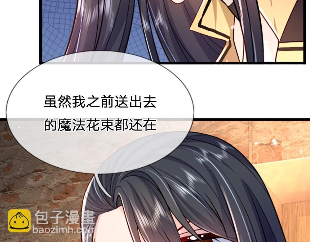 第274话 决不后退(1/2)-第275话