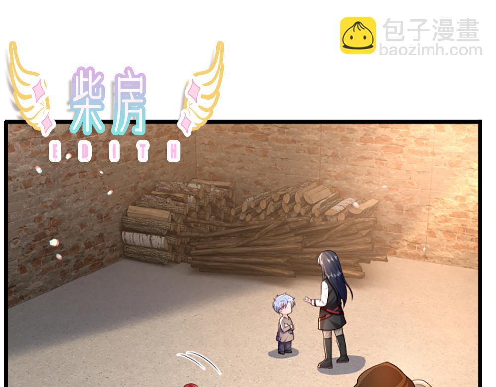 第274话 决不后退(1/2)-第275话