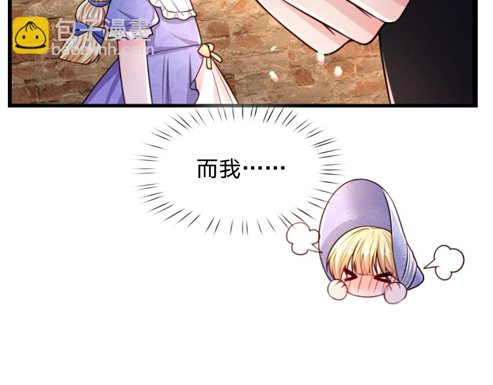 第274话 决不后退(1/2)-第275话