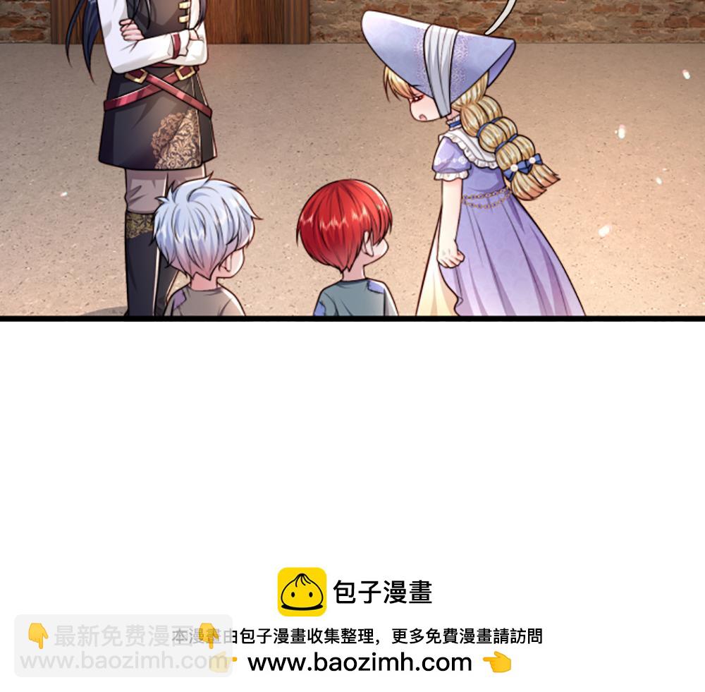 第274话 决不后退(1/2)-第275话