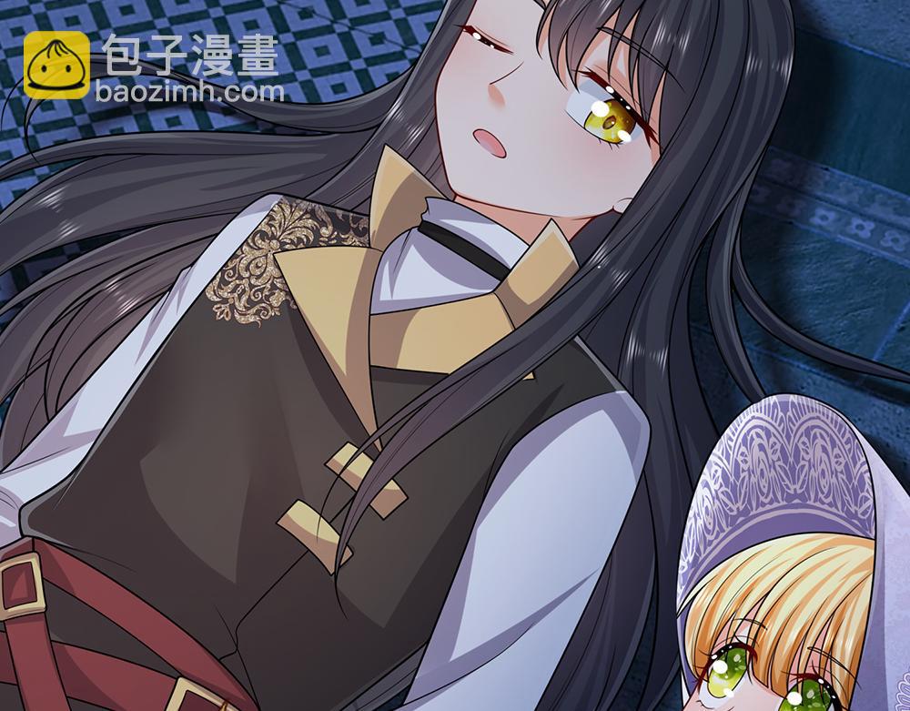 第276话 别怕，是我！(1/2)-第277话