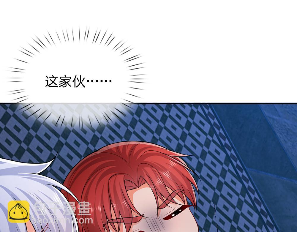 第276话 别怕，是我！(1/2)-第277话