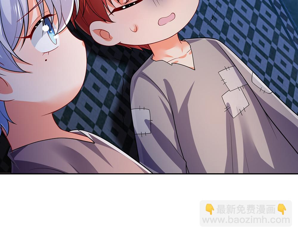 第276话 别怕，是我！(1/2)-第277话