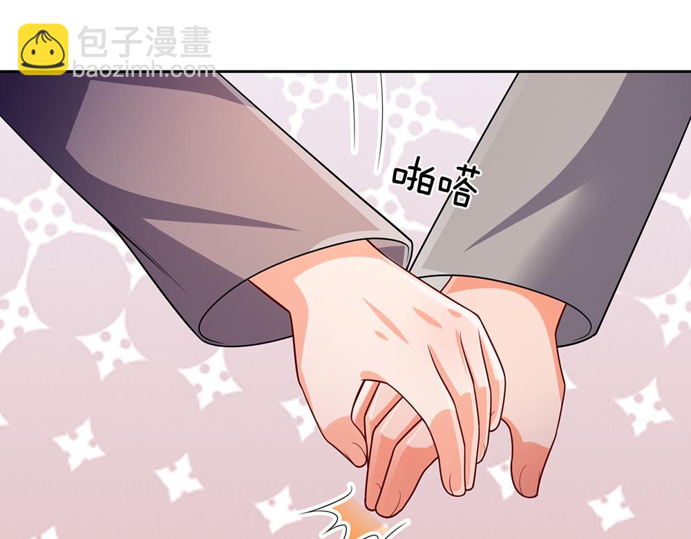 第276话 别怕，是我！(1/2)-第277话