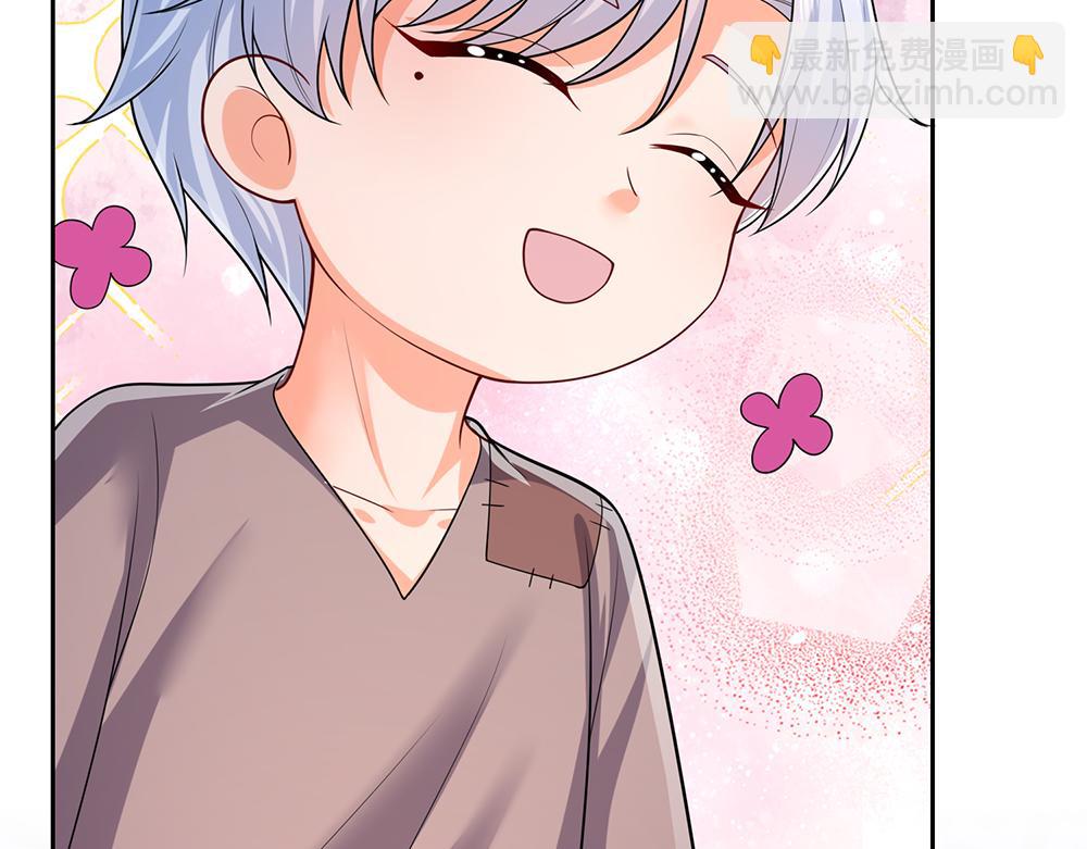 第276话 别怕，是我！(1/2)-第277话