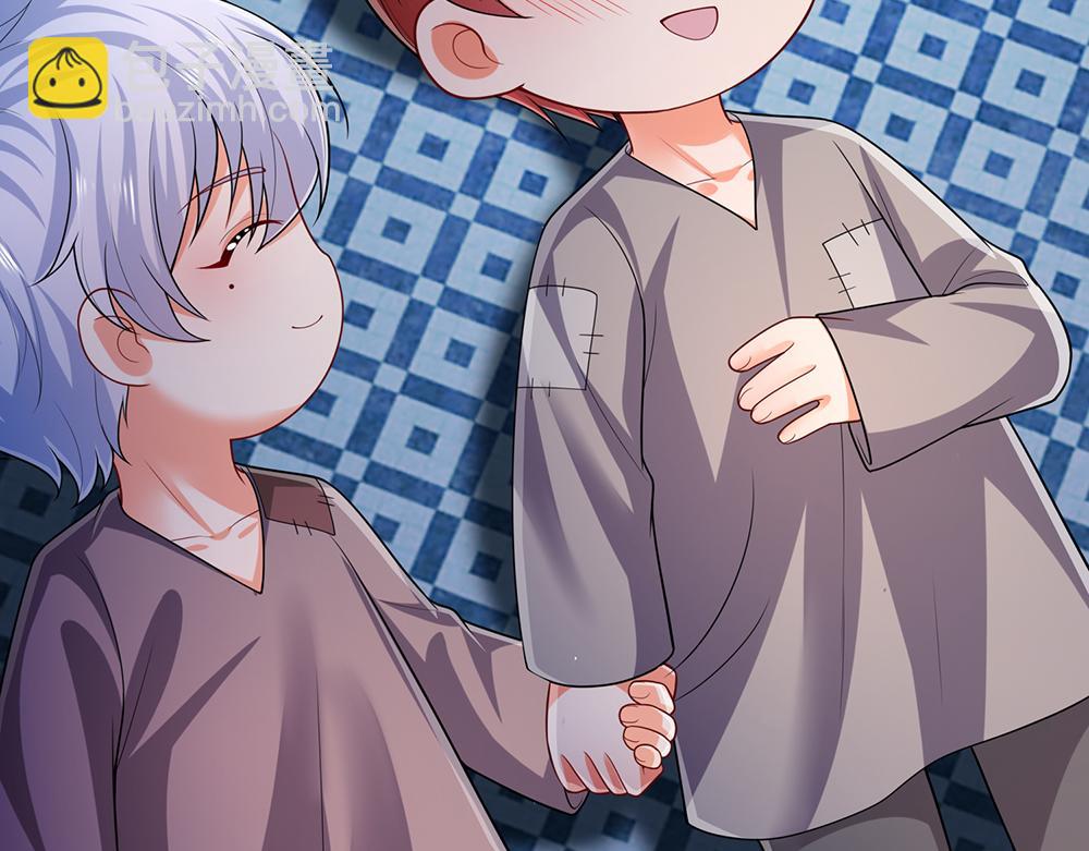 第276话 别怕，是我！(1/2)-第277话