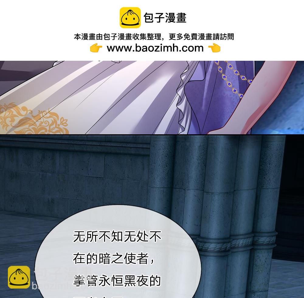 第276话 别怕，是我！(1/2)-第277话