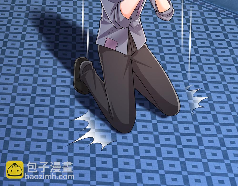 第276话 别怕，是我！(1/2)-第277话