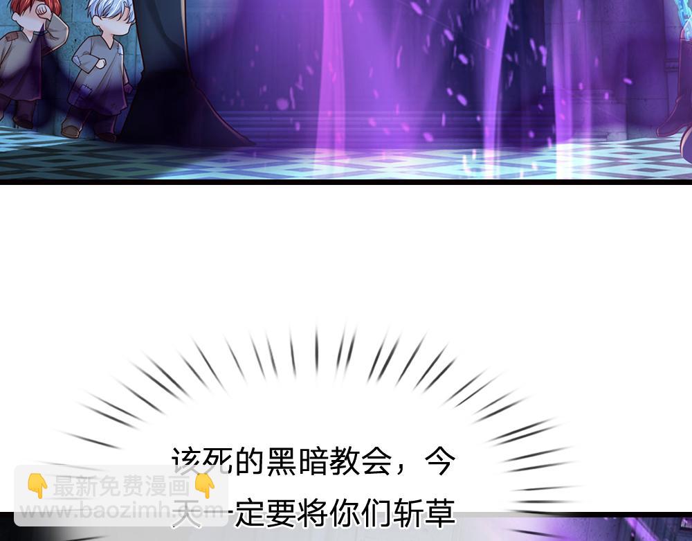 第278话 联手(1/2)-第279话
