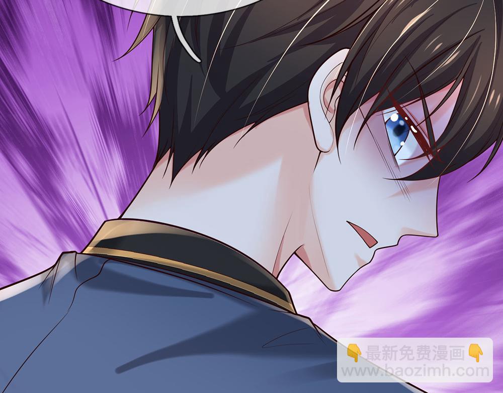 第278话 联手(1/2)-第279话