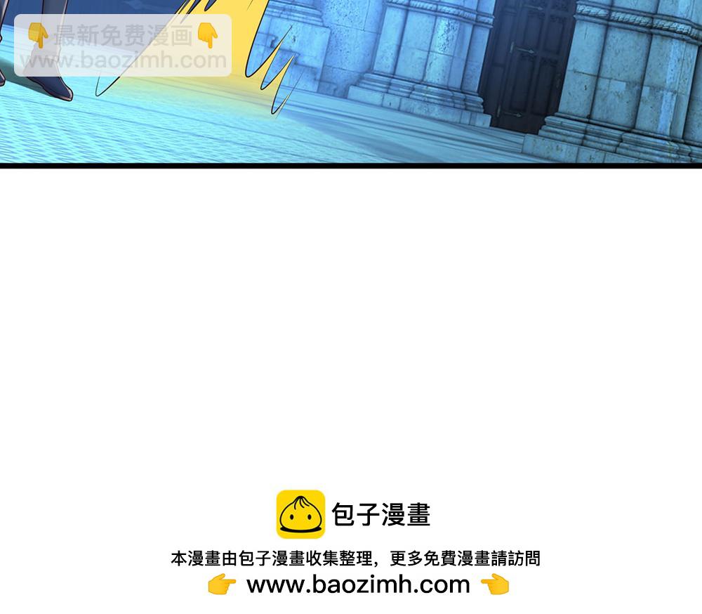 第278话 联手(1/2)-第279话
