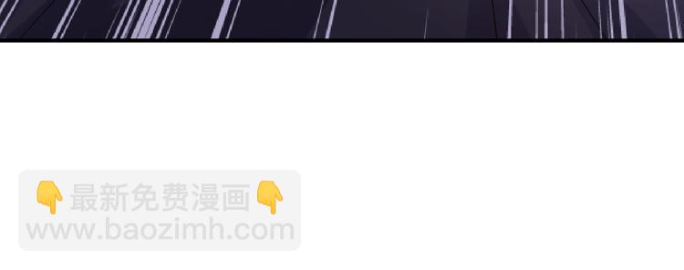 第28话 落难女皇(1/2)-第29话