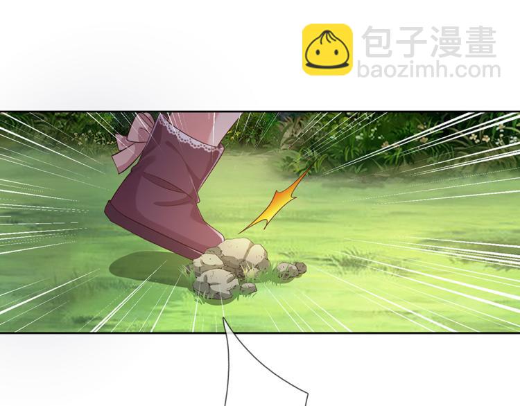 第28话 落难女皇(1/2)-第29话