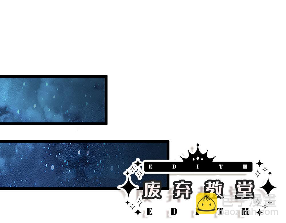 第280话 卡尔的后手(1/2)-第281话