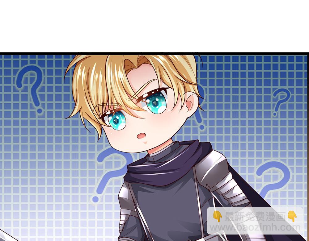 第280话 卡尔的后手(1/2)-第281话