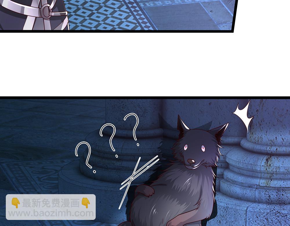第280话 卡尔的后手(1/2)-第281话