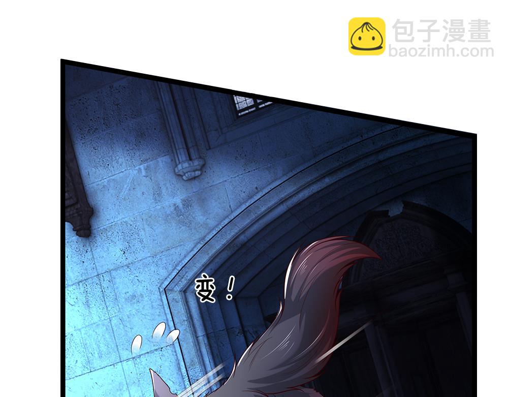 第280话 卡尔的后手(1/2)-第281话