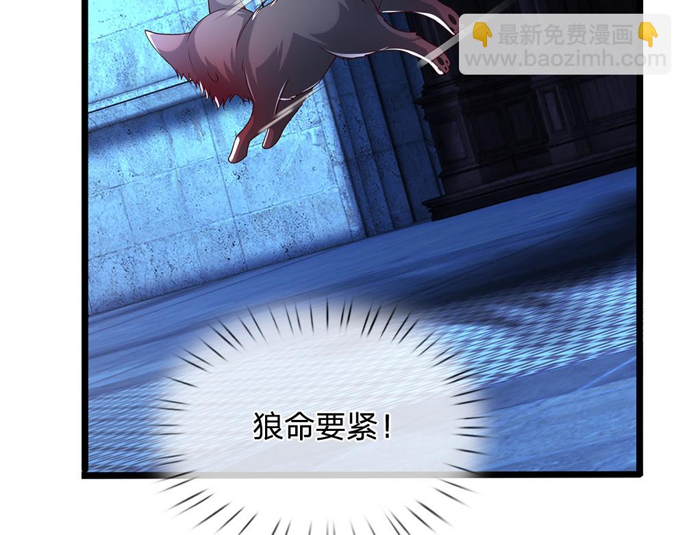 第280话 卡尔的后手(1/2)-第281话