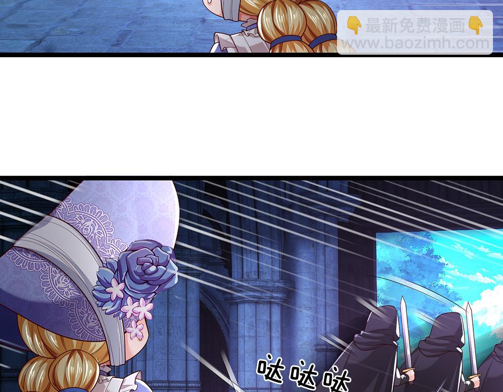 第280话 卡尔的后手(1/2)-第281话