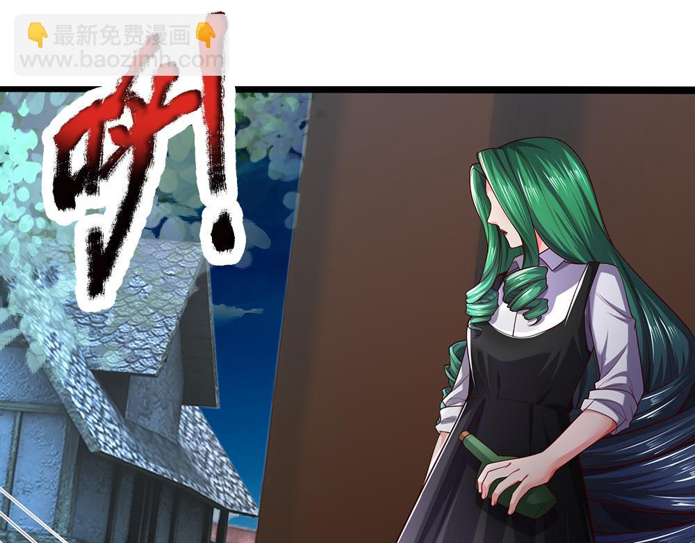 第280话 卡尔的后手(1/2)-第281话