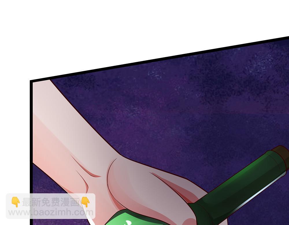 第280话 卡尔的后手(1/2)-第281话