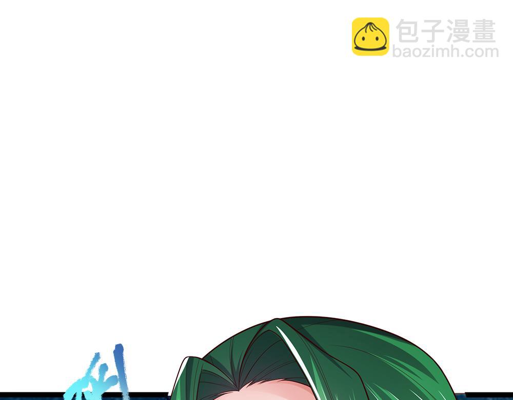 第280话 卡尔的后手(1/2)-第281话