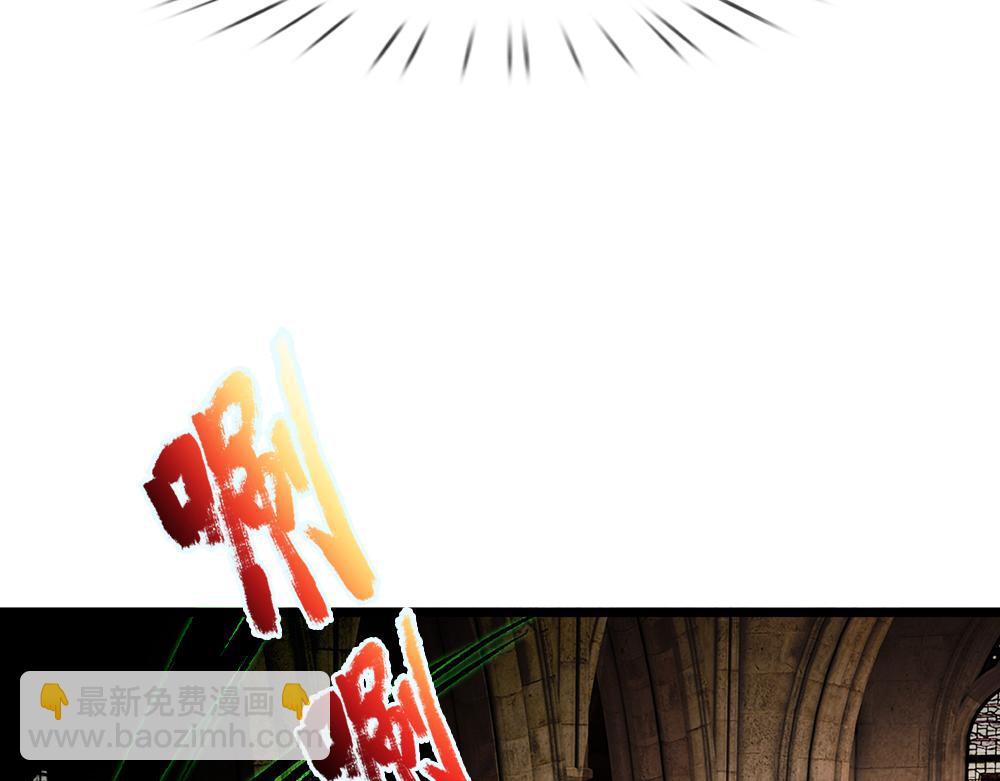 第280话 卡尔的后手(1/2)-第281话
