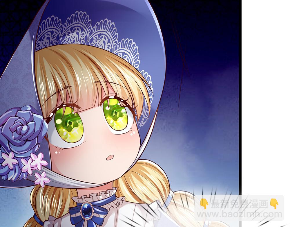 第280话 卡尔的后手(1/2)-第281话
