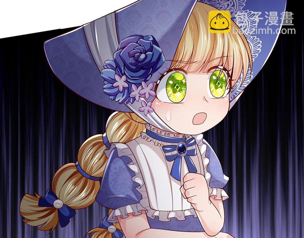 第280话 卡尔的后手(1/2)-第281话