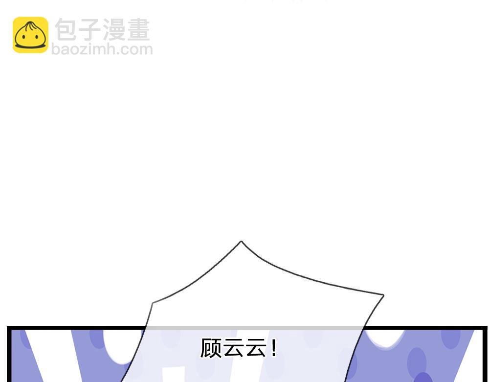 第282话 极致的满足(1/2)-第283话