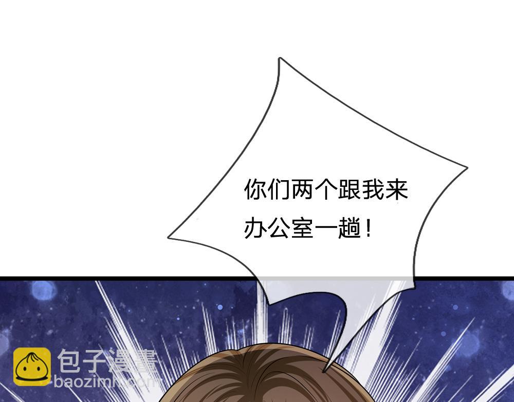 第282话 极致的满足(1/2)-第283话