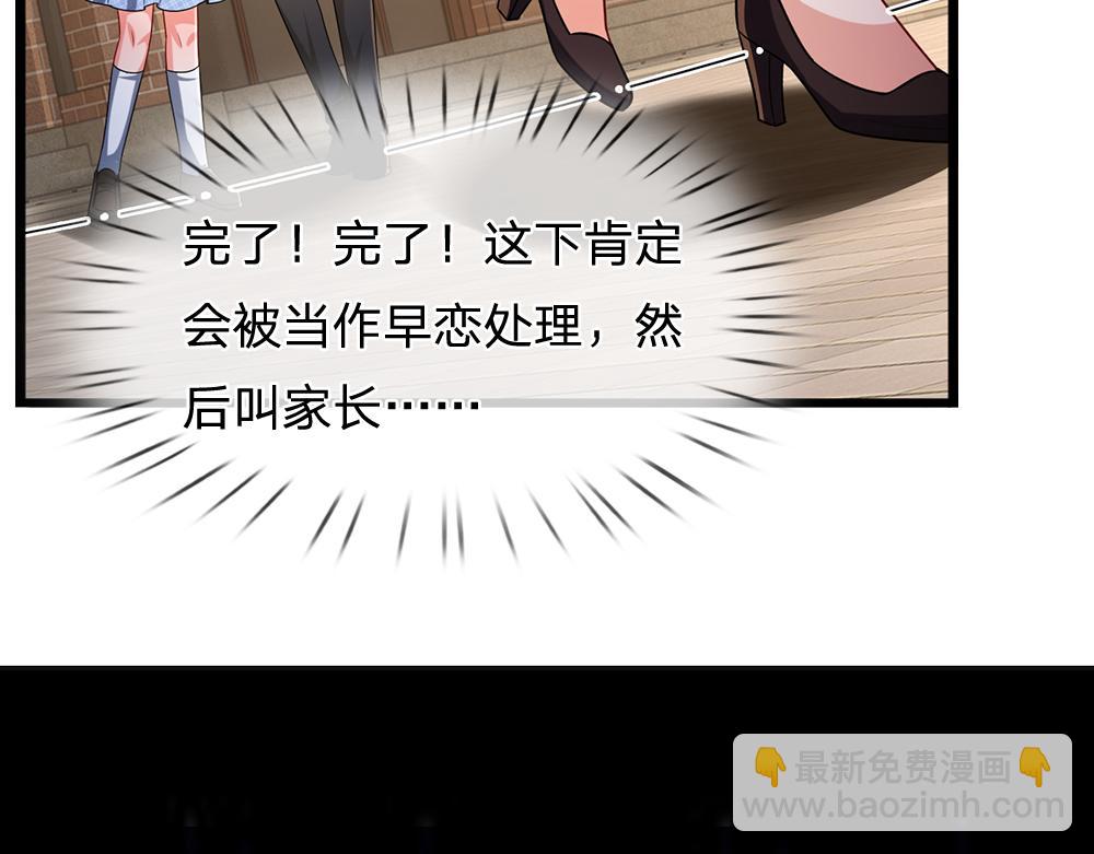 第282话 极致的满足(1/2)-第283话