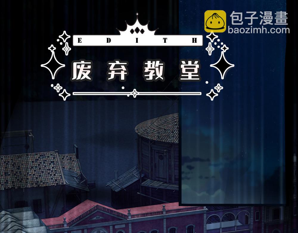 第282话 极致的满足(1/2)-第283话