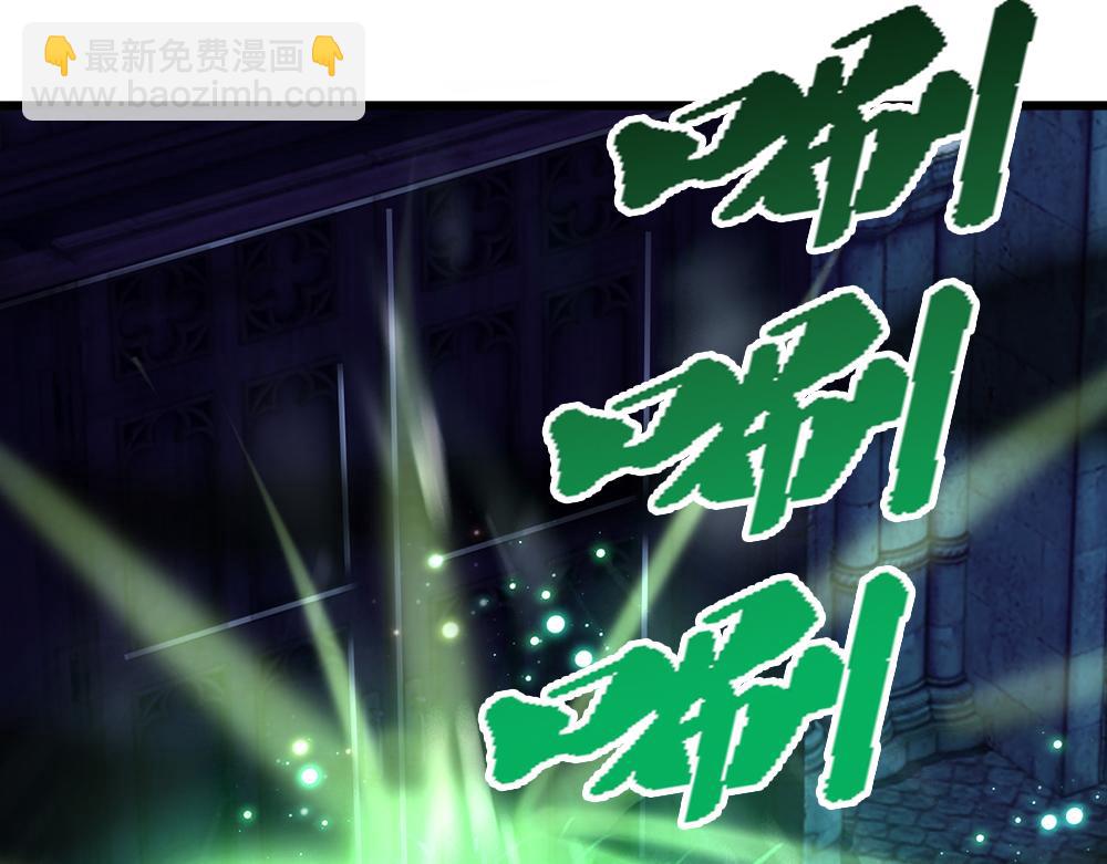 第282话 极致的满足(1/2)-第283话