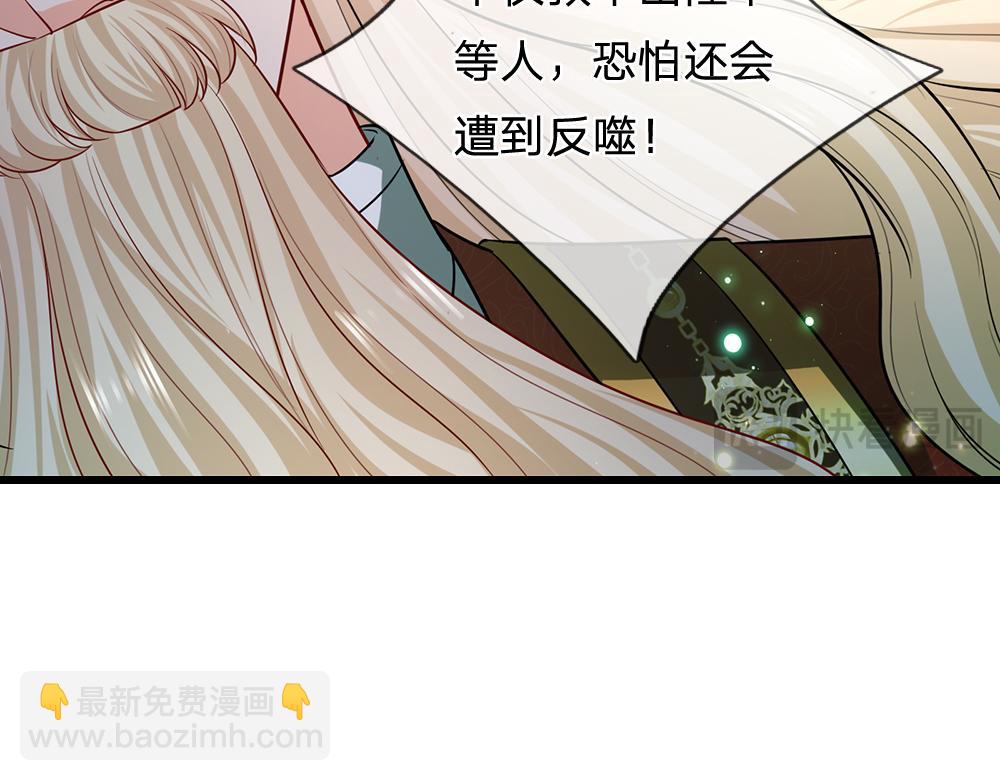 第282话 极致的满足(1/2)-第283话