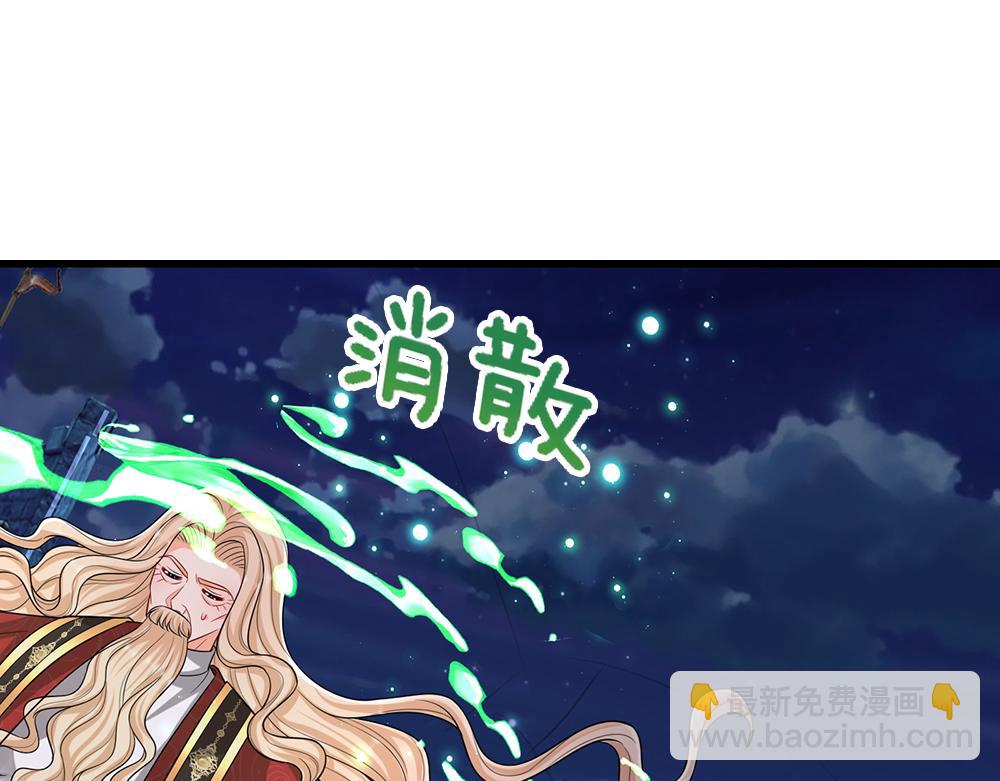 第282话 极致的满足(1/2)-第283话