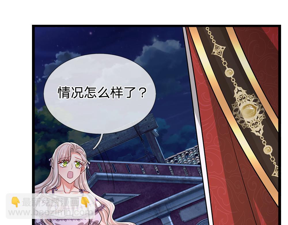 第282话 极致的满足(1/2)-第283话