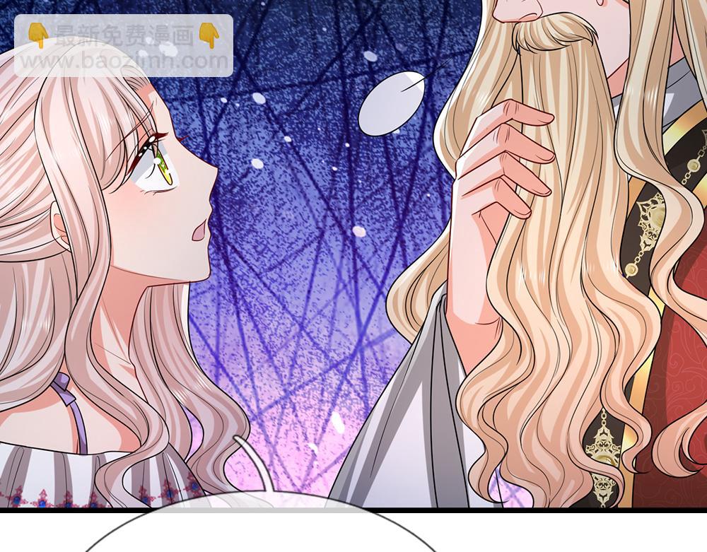 第282话 极致的满足(1/2)-第283话