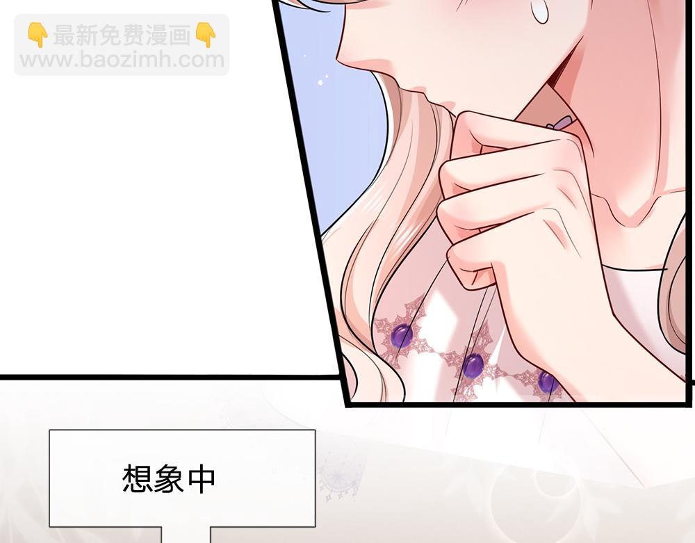 第282话 极致的满足(1/2)-第283话